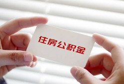 成都12私人上门借贷-成都12私人借贷私借-成都12短期空放小额贷款