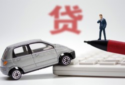 成都12贷款私借空放-成都12民间个人借贷-成都12哪里有民间借贷