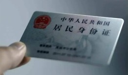 成都12个人贷款小额贷款-成都12私人借钱电话-成都12无抵押贷款