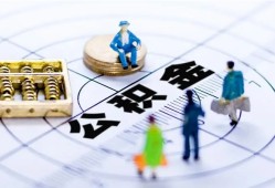 成都12小额贷款地址-成都12贷款公司电话号码-成都12私人24小时借钱