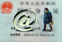 成都12地区公积金信用贷款-成都12短拆短借-成都12个人信用贷款