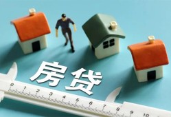 成都12私人借钱当天拿钱-成都12贷款包过当天放款-成都12哪里可以民间借贷