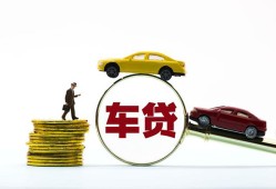 成都12借贷-成都12个人贷款-成都12民间短借