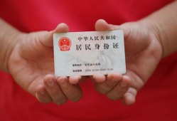 成都12个人贷款都有哪些平台-成都12小额贷款空放-成都12民间短期水钱借款
