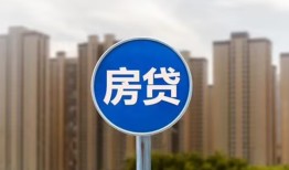 成都12短期空放小额贷款-成都12私人短借-成都12身份证正规贷款