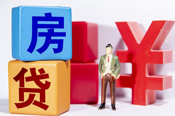 成都12正规身份证贷款