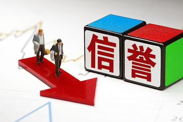 成都12私人身份证借私借