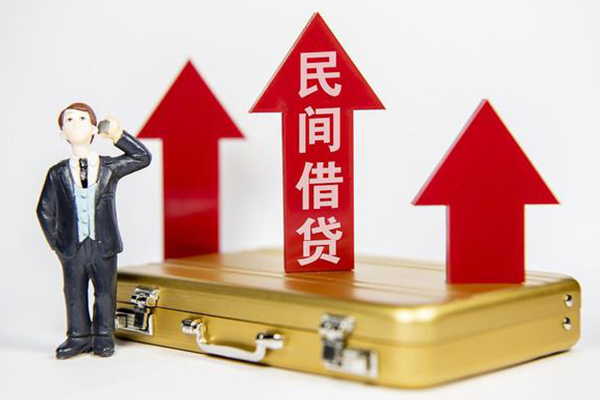 成都12短期借款