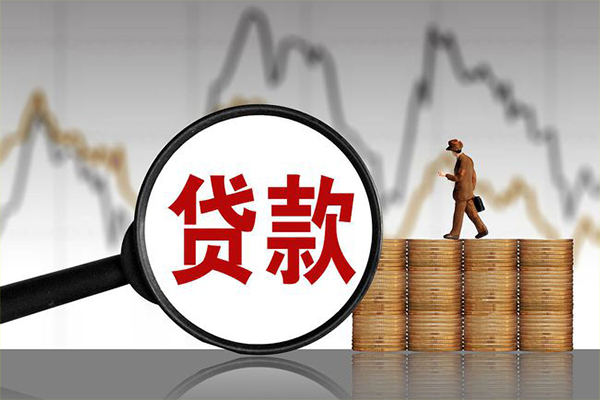 成都12哪里可以私人借款