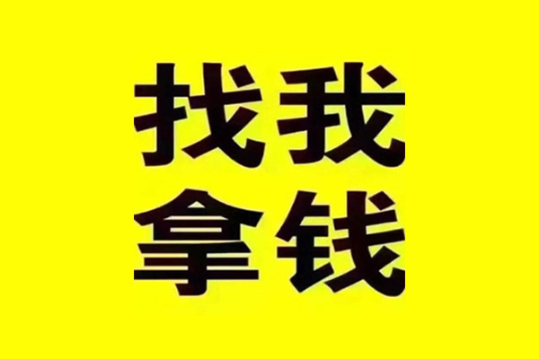 成都12短期空放小额贷款