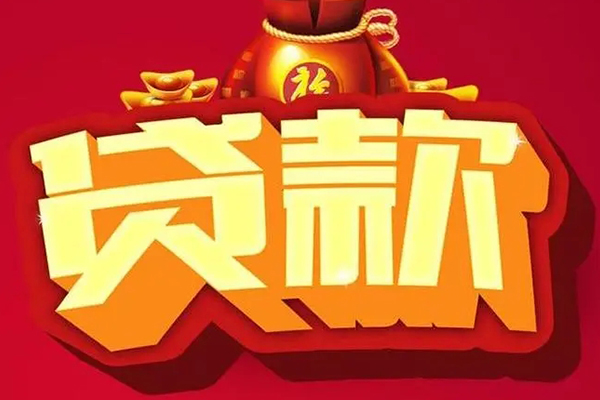 成都12小额空放